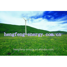 alta eficiencia y fábrica precio de precio de generador de energía eólica